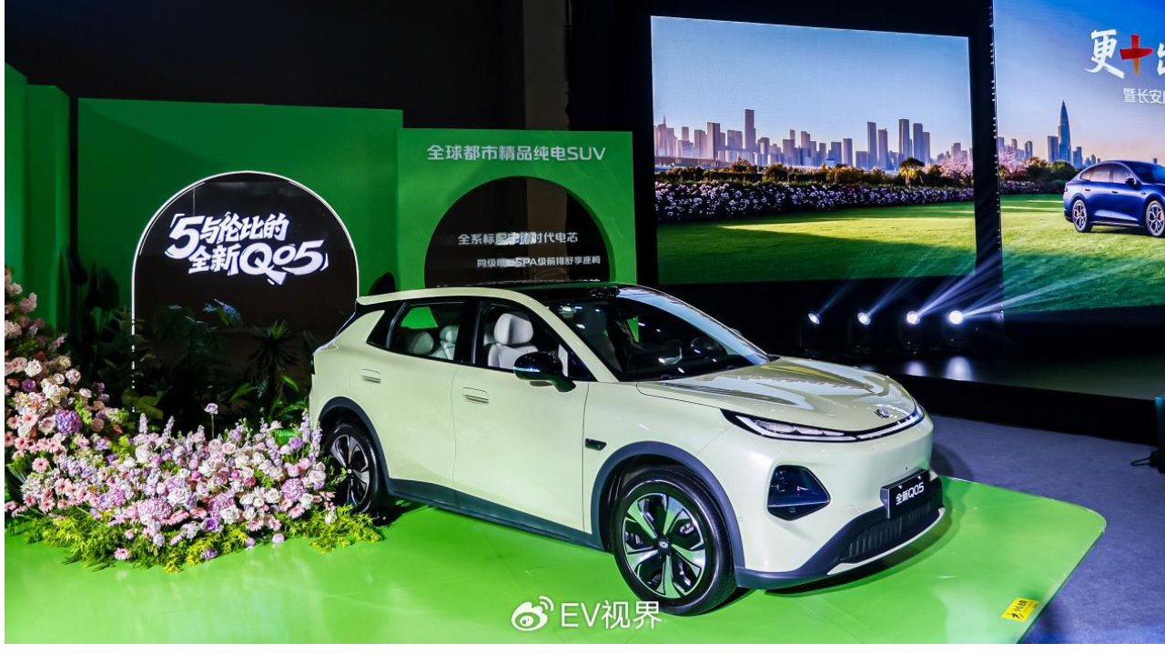 长安启源A06及Q05携宁王电芯500km续航来袭
