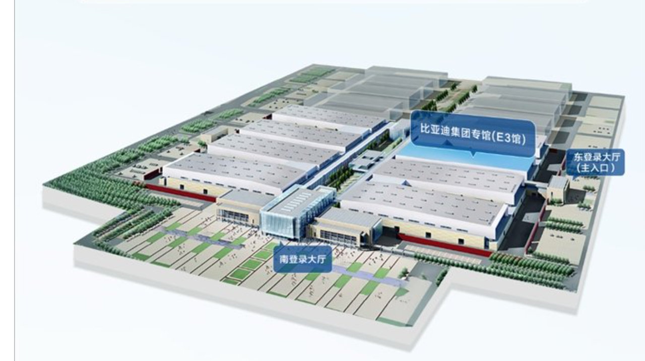 北京车展前瞻 比亚迪E3包馆四大品牌齐亮相