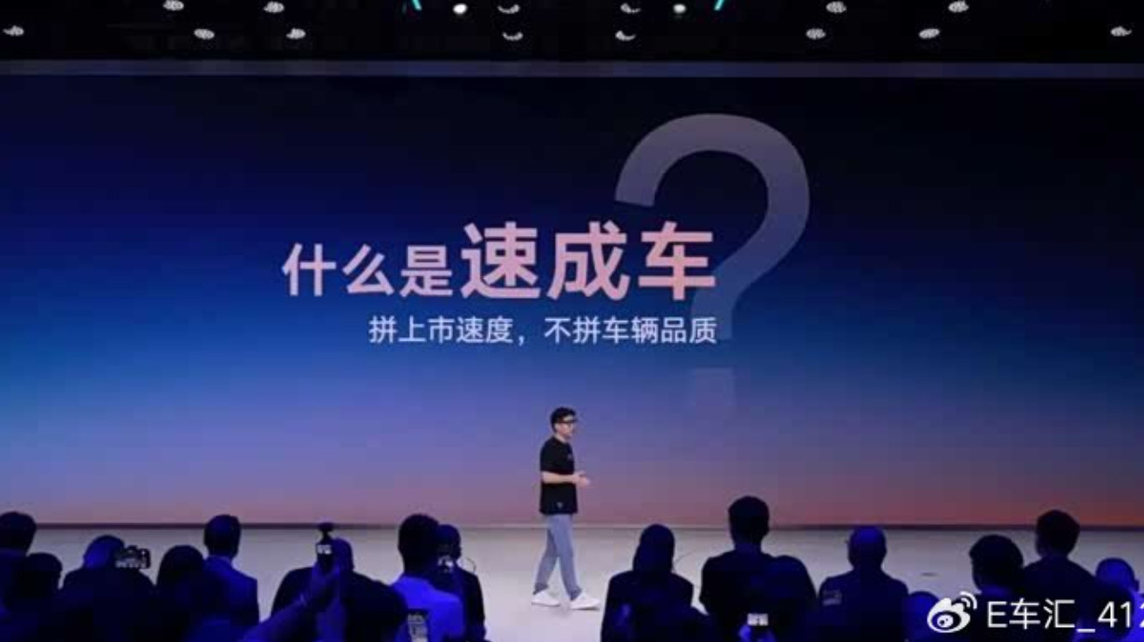 谁在抨击“速成车”？