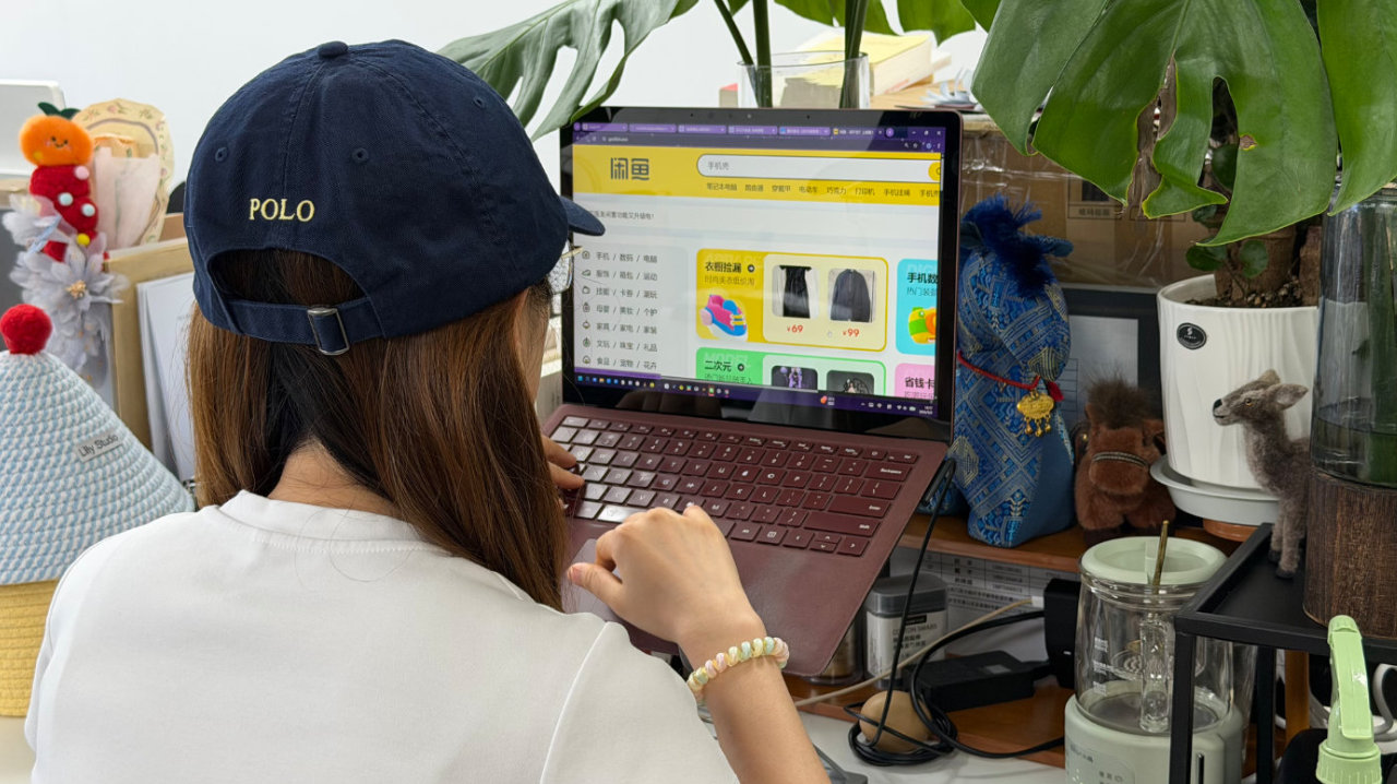 AI时代，年轻人的闲鱼“轻创业”何以升温