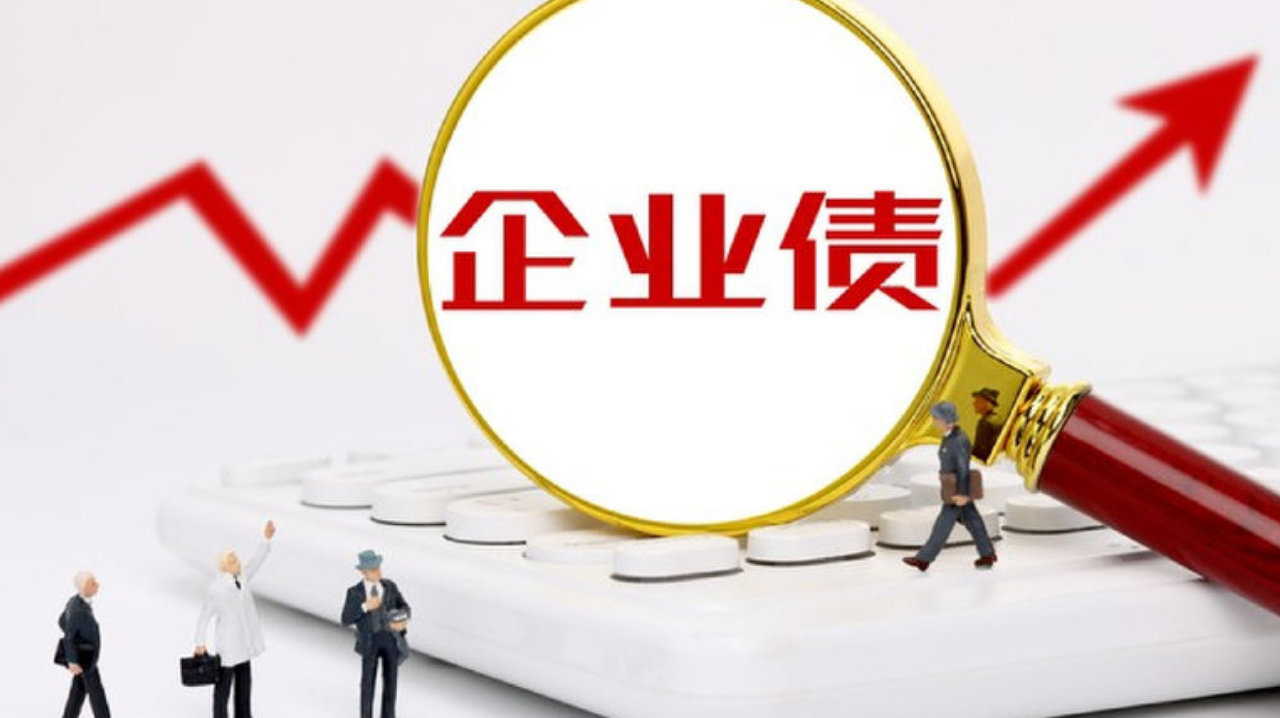 替代贷款 大型企业热衷发债