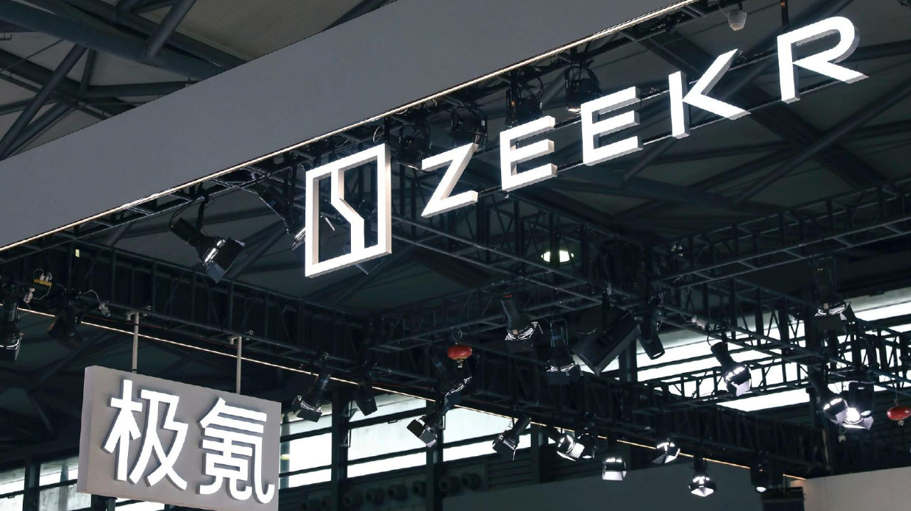 从团队到资产悉数划转 极氪智驾业务正式并入千里科技