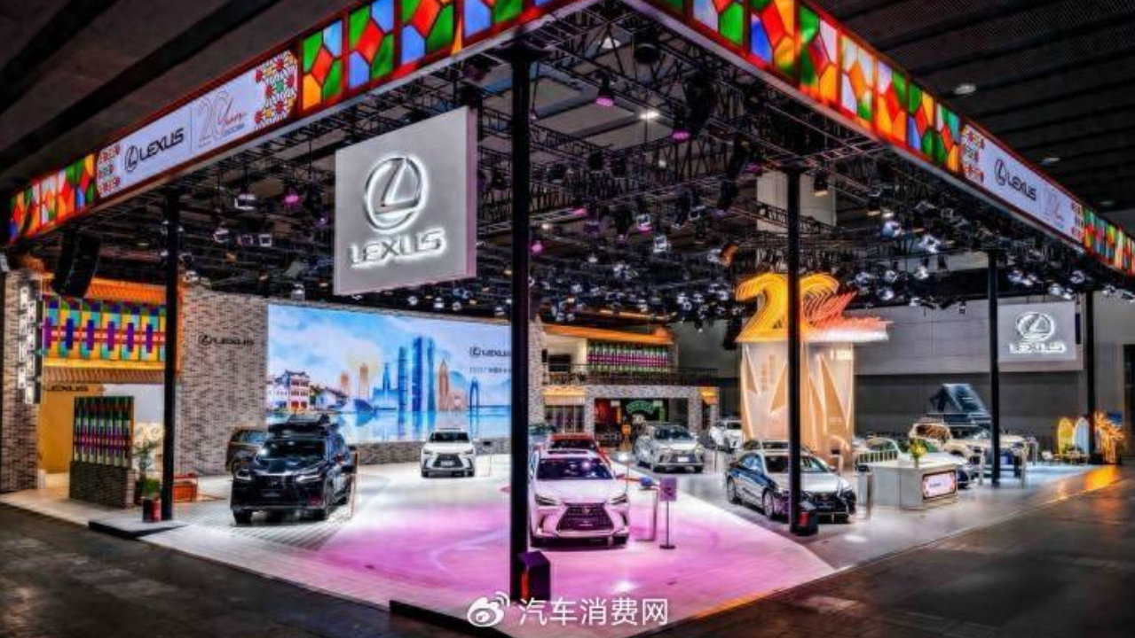LEXUS雷克萨斯携多款重磅车型亮相2025广州国际车展