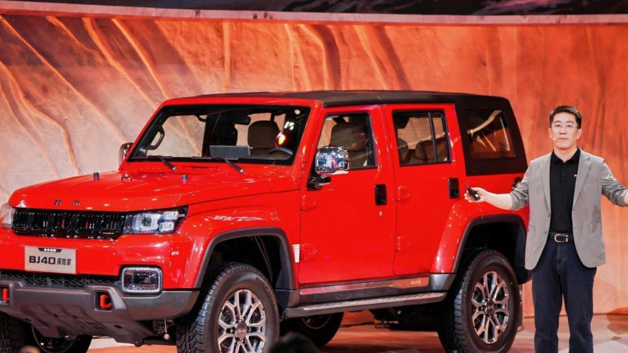 北京越野广州车展放大招：BJ40探险家开启预订，未来原型车ELMT Max征