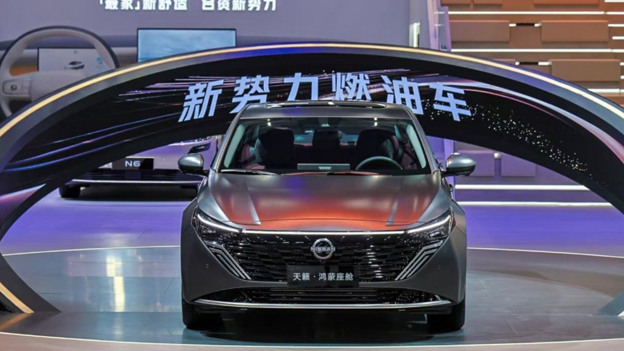 新势力燃油车！东风日产天籁·鸿蒙座舱上市，限时诚意价12.99万元