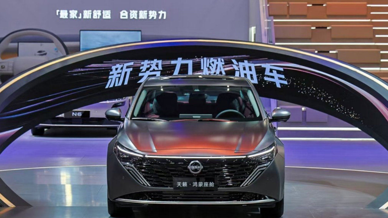 燃油智能第一车！东风日产天籁·鸿蒙座舱版上市，限时12.99万元起