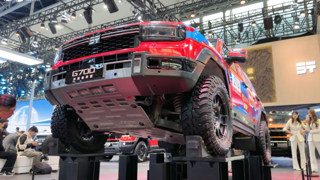 2025广州车展：纵横G700环塔版上市 限时焕新价33.49万起
