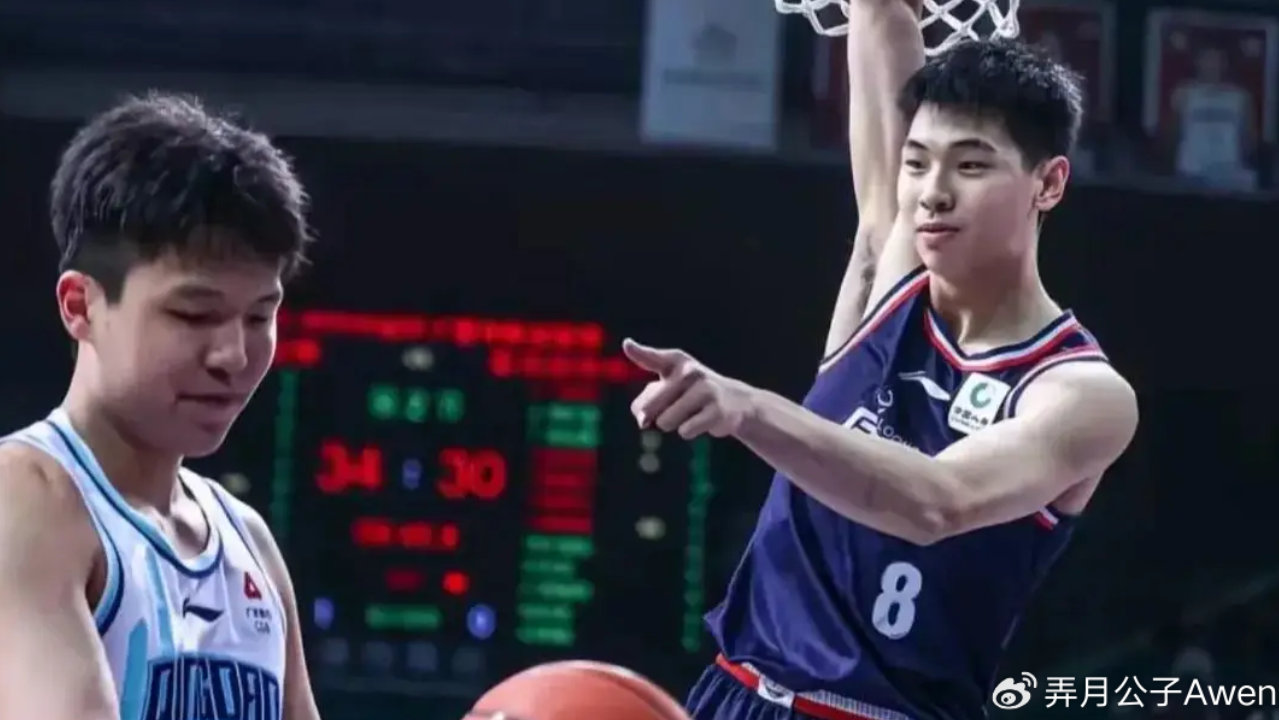 天天被键盘侠网暴？杨瀚森的处境一人最懂，小崔7个字送给小杨