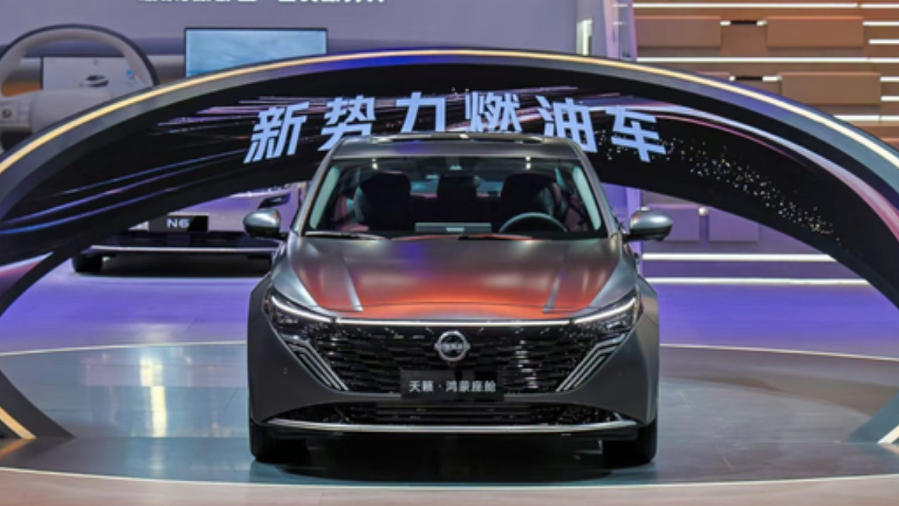 新势力燃油车！东风日产天籁·鸿蒙座舱正式上市