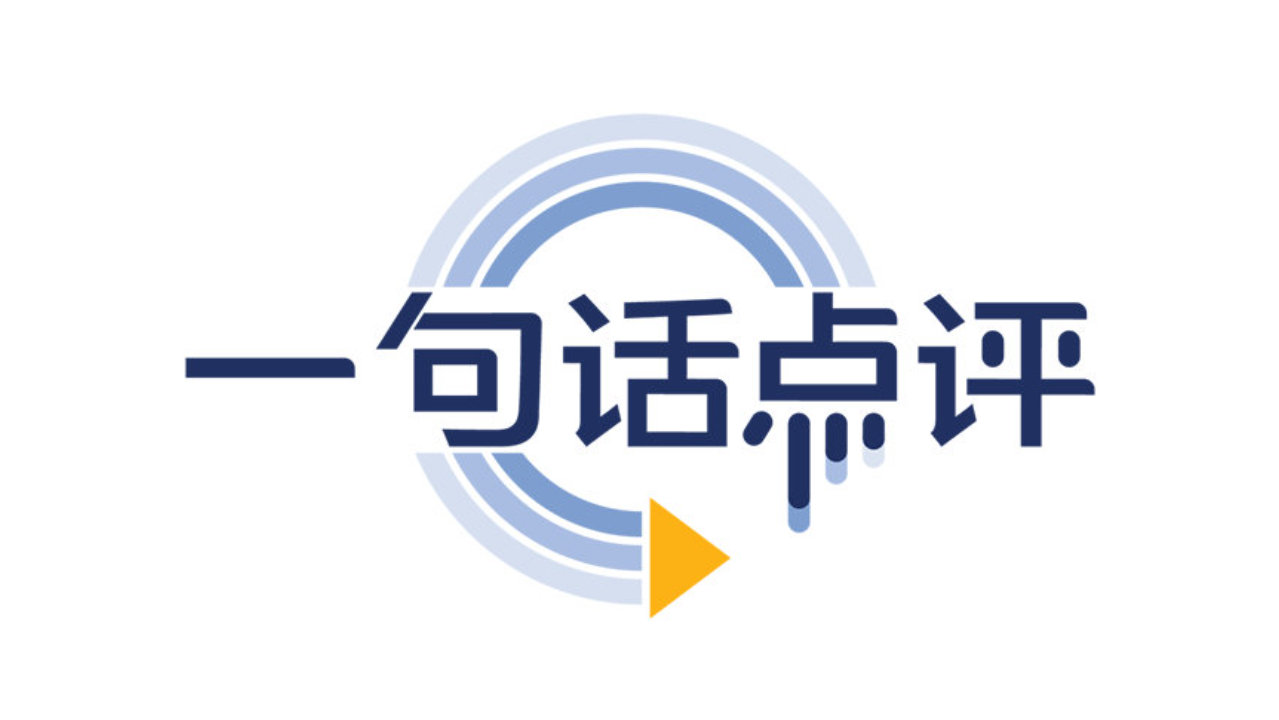一句话点评10月中大型SUV：吉利开始抢理想问界的蛋糕了