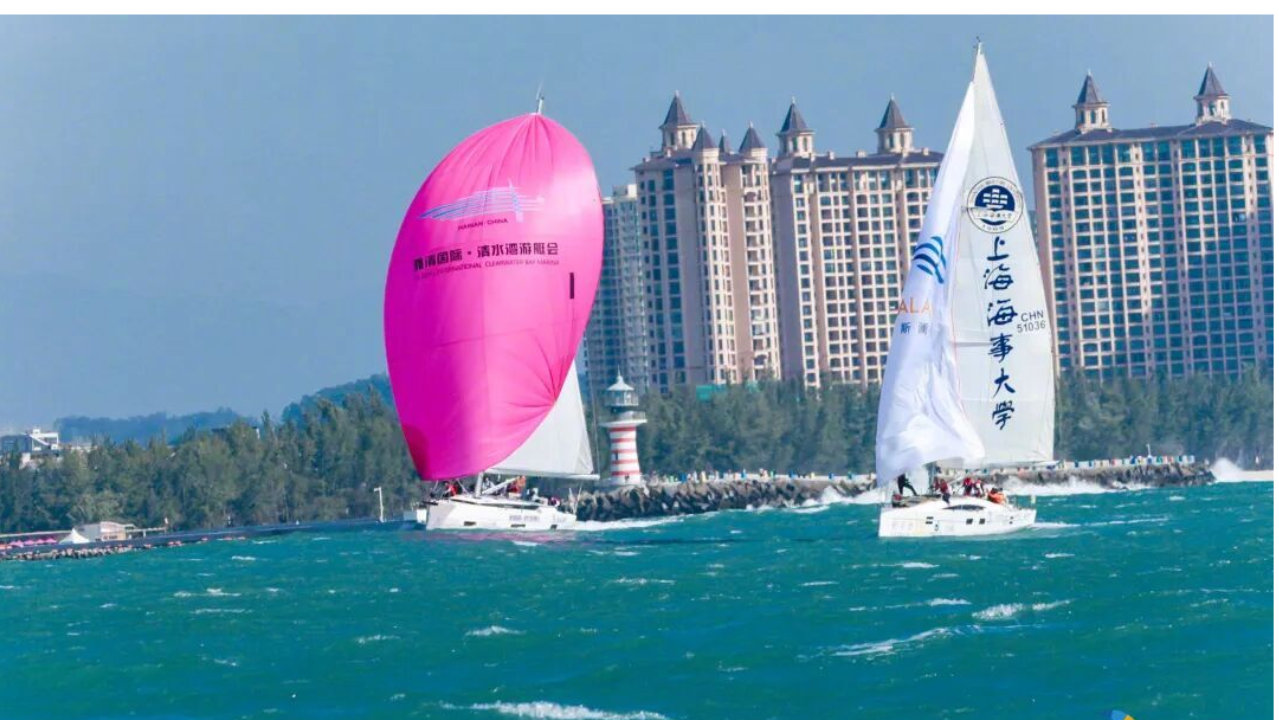 2025海帆赛半环组终极对决：陵水-三亚拉力赛风浪竞速 冠军悬念持续发