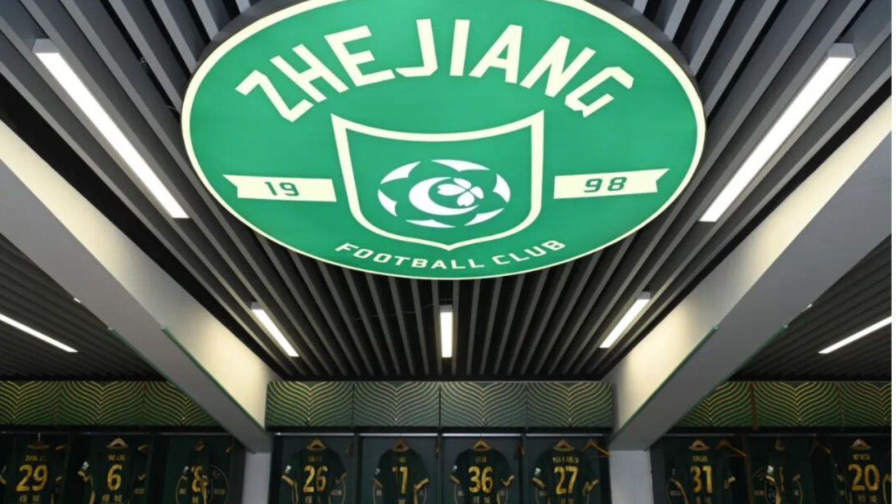 浙江队，谋划问鼎中超