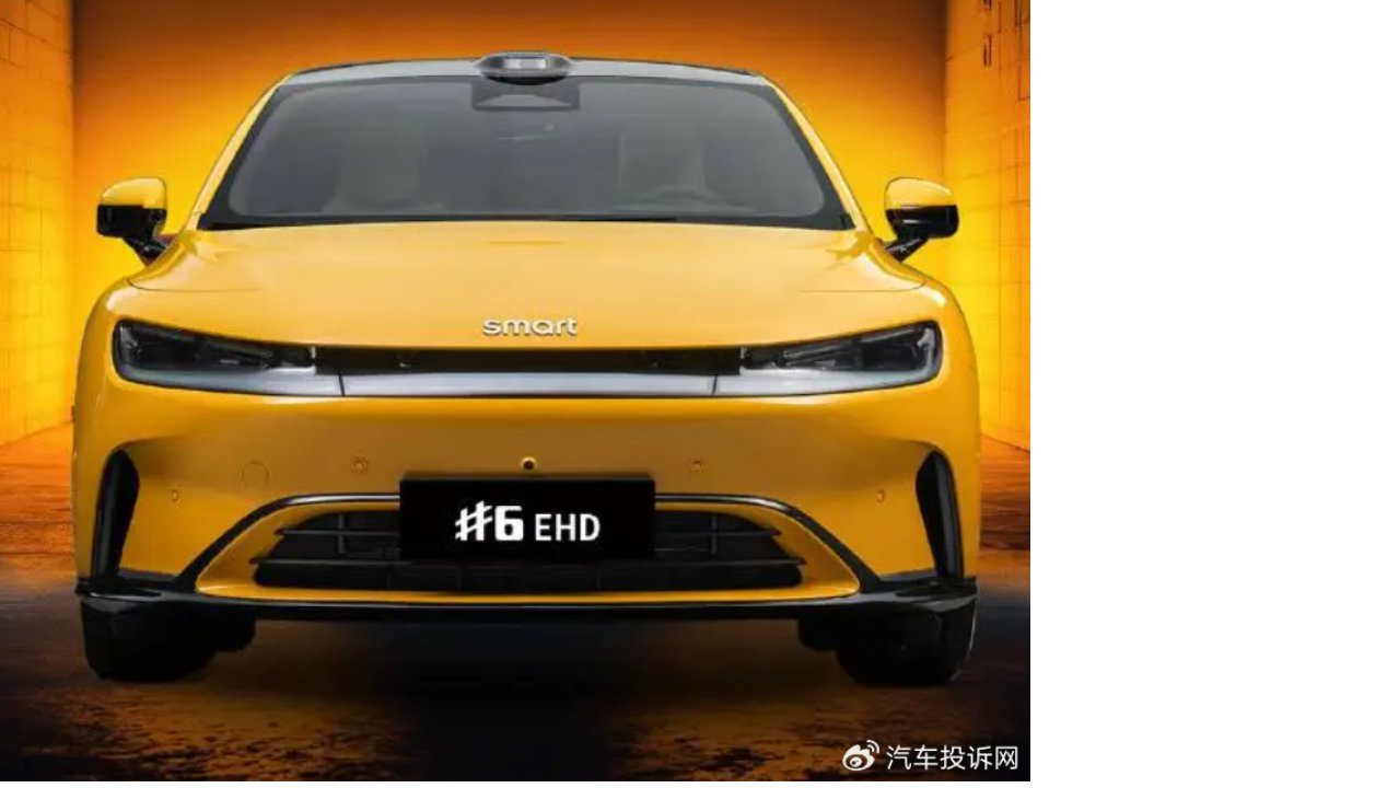 smart 首款豪华掀背轿车精灵#6 EHD 官图公布，CLTC 综合续航 1810km