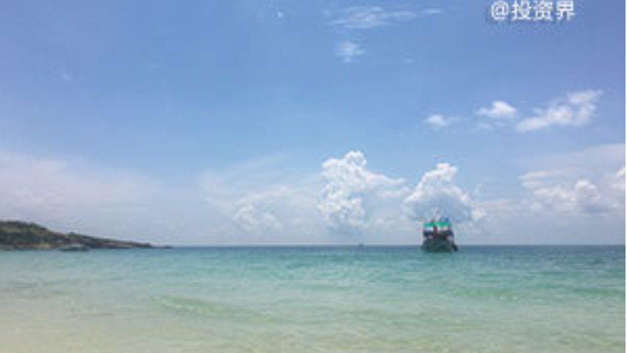 雄安现代生命科学和生物技术产业基金招GP