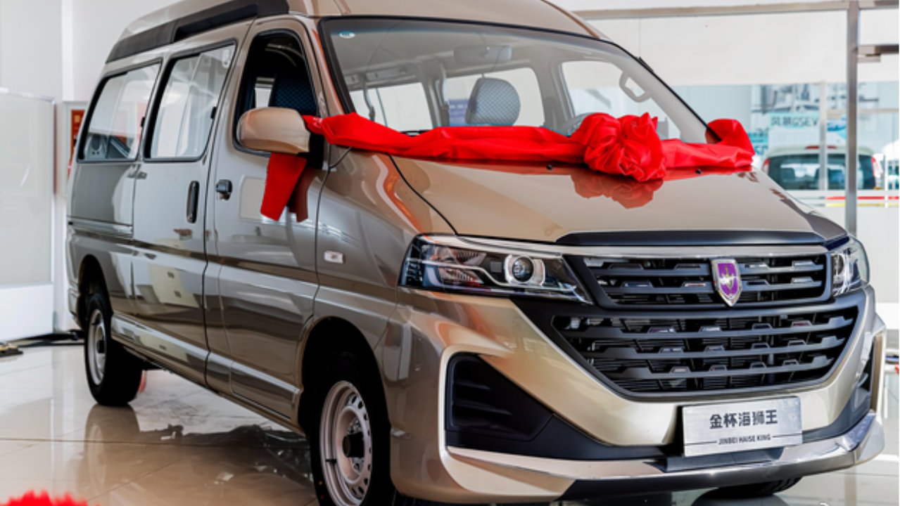 聚焦商乘两用 金杯海狮王2026款进京