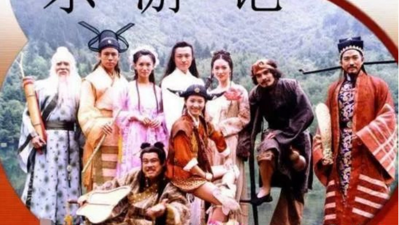 马景涛《东游记》这些穿帮镜头，你发现了么