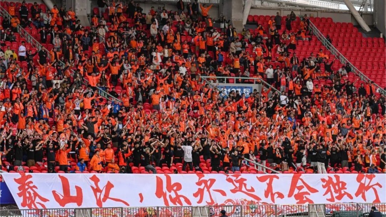 保三争一！罚分之后，泰山赛季目标未降低