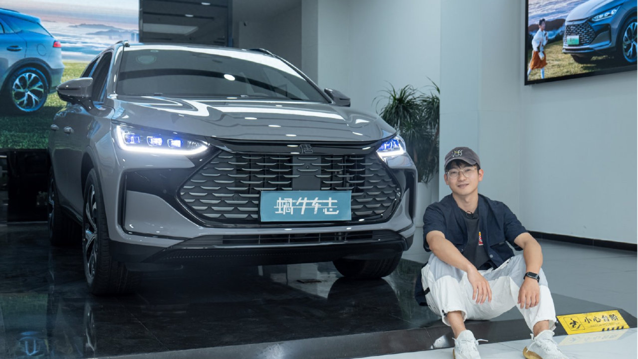 比亚迪大唐将首秀：比理想L9 Livis大，定价会是40万级or25万级？