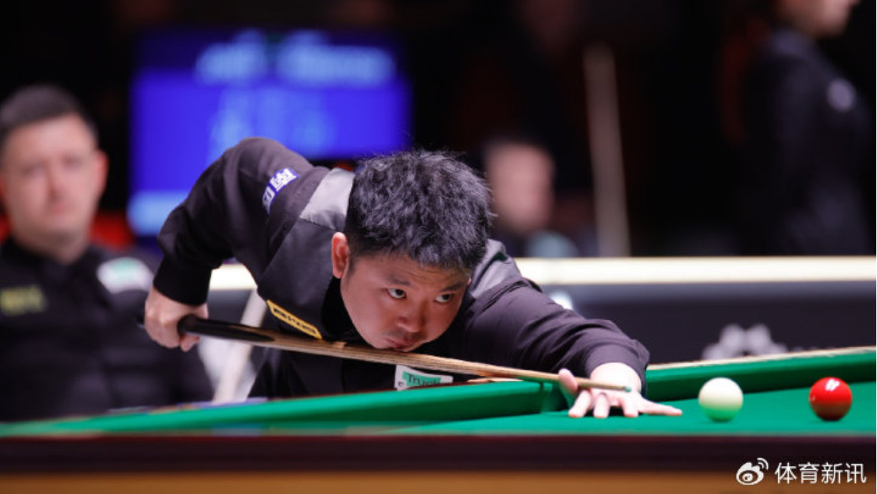 张安达2-5凯伦·威尔逊，止步16强