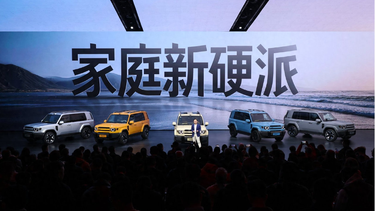 16.98万起！iCAR V27家庭硬派SUV上市，全家出游全拿捏