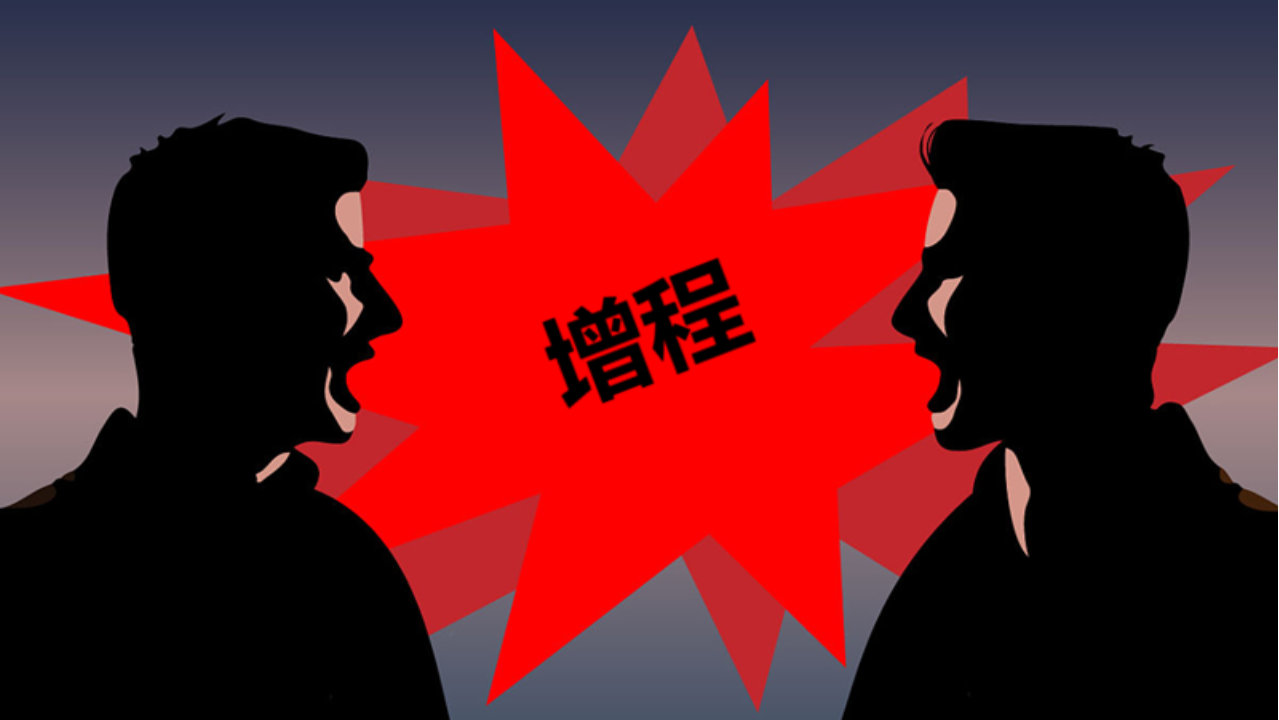 车圈集体倒戈“不再落后”的增程后，高管们又吵起来了