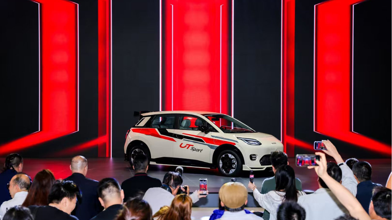 纯电也能玩出花？埃安UT Sport上市，年轻人终于等来第一台电改潮车
