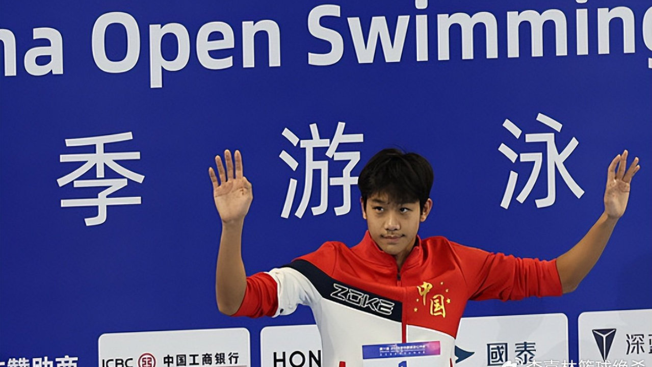 恭喜！中国游泳18岁1米98新星夺第二金：新孙杨破PB瞄准四冠王？