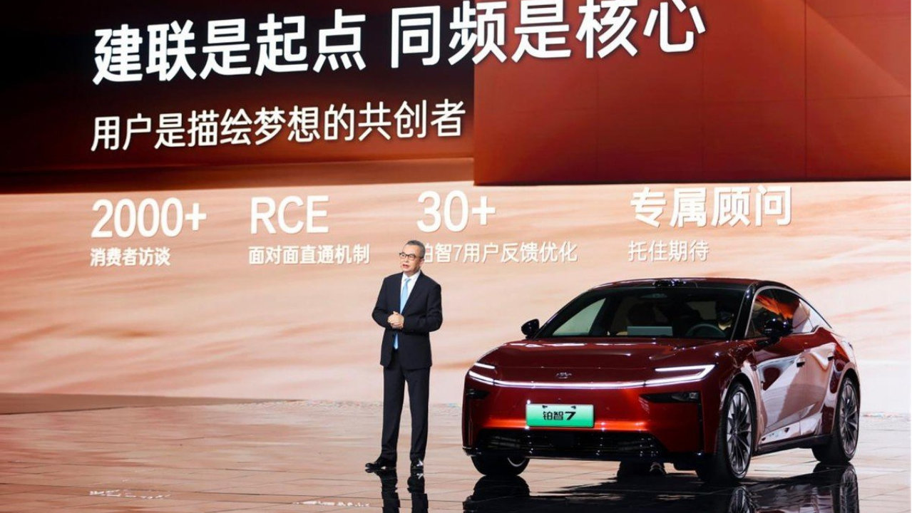 广汽丰田铂智7正式上市 限时补贴权益价14.78万-19.98万元