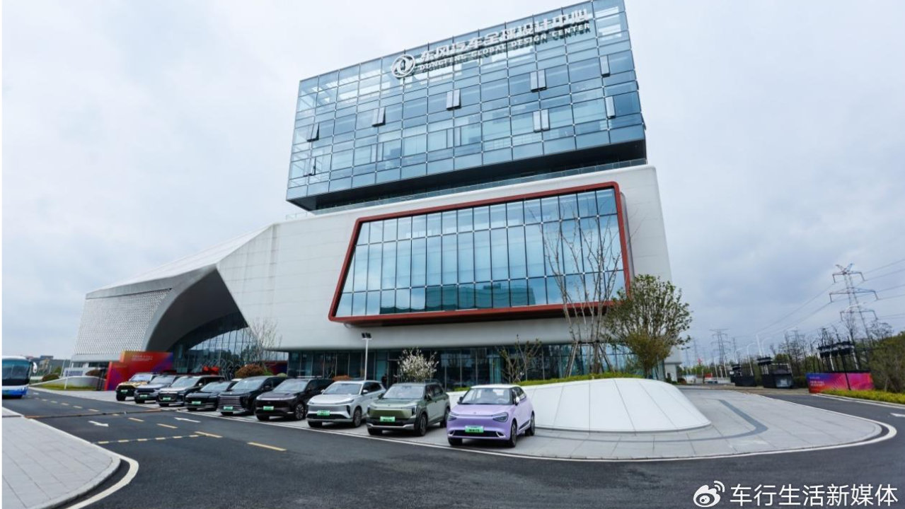 东风把设计提到集团战略高度，背后是一盘更大的棋