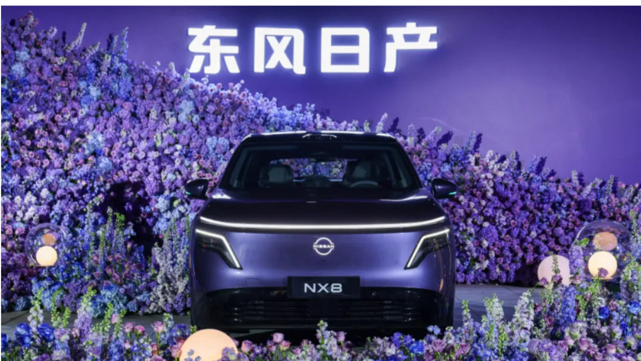 发布会特短特“满”特真诚 东风日产NX8上市就是“干”！
