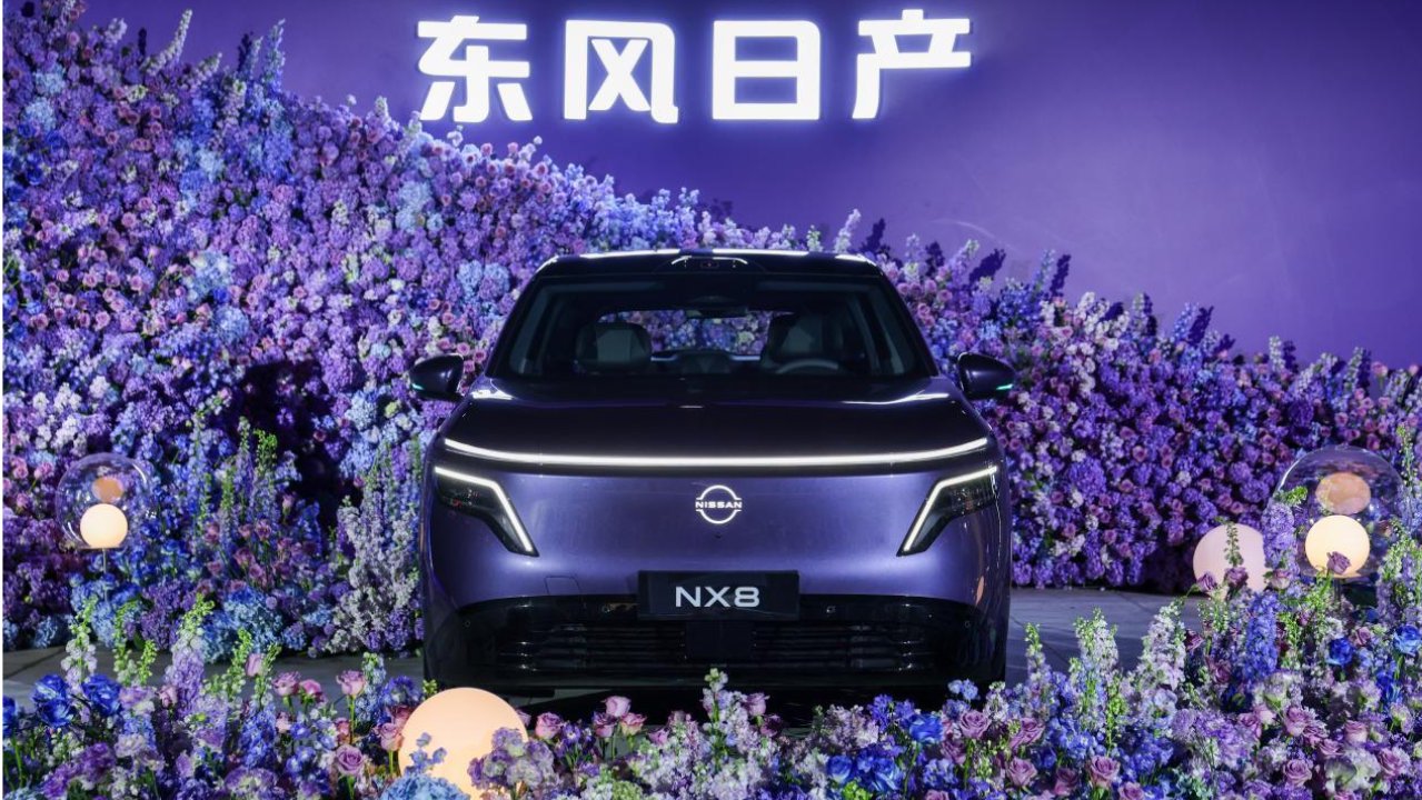东风日产史上最真诚发布会来袭，NX8上市限时权益价14.99万起