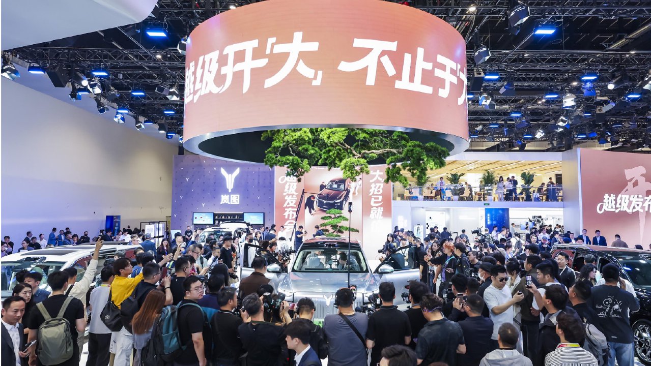 全价值链自主掌控 岚图在北京车展亮出一副独家底牌