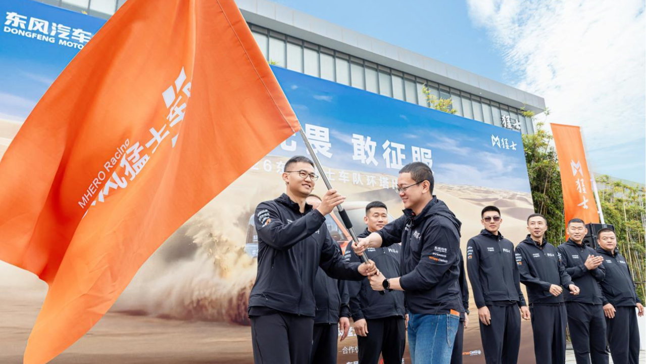 心无畏 敢征服！猛士汽车出战2026环塔拉力赛，硬核实力挑战越野极限