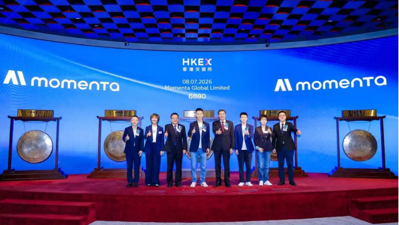 “物理AI第一股”Momenta市值突破700亿，基石阵容豪华度年内罕见！