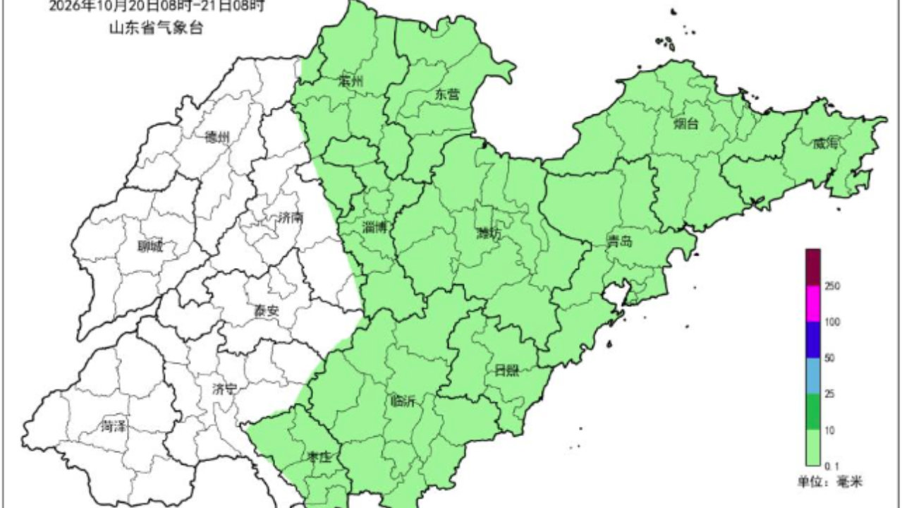 大风+降温！最低4℃，新一轮冷空气今起影响山东
