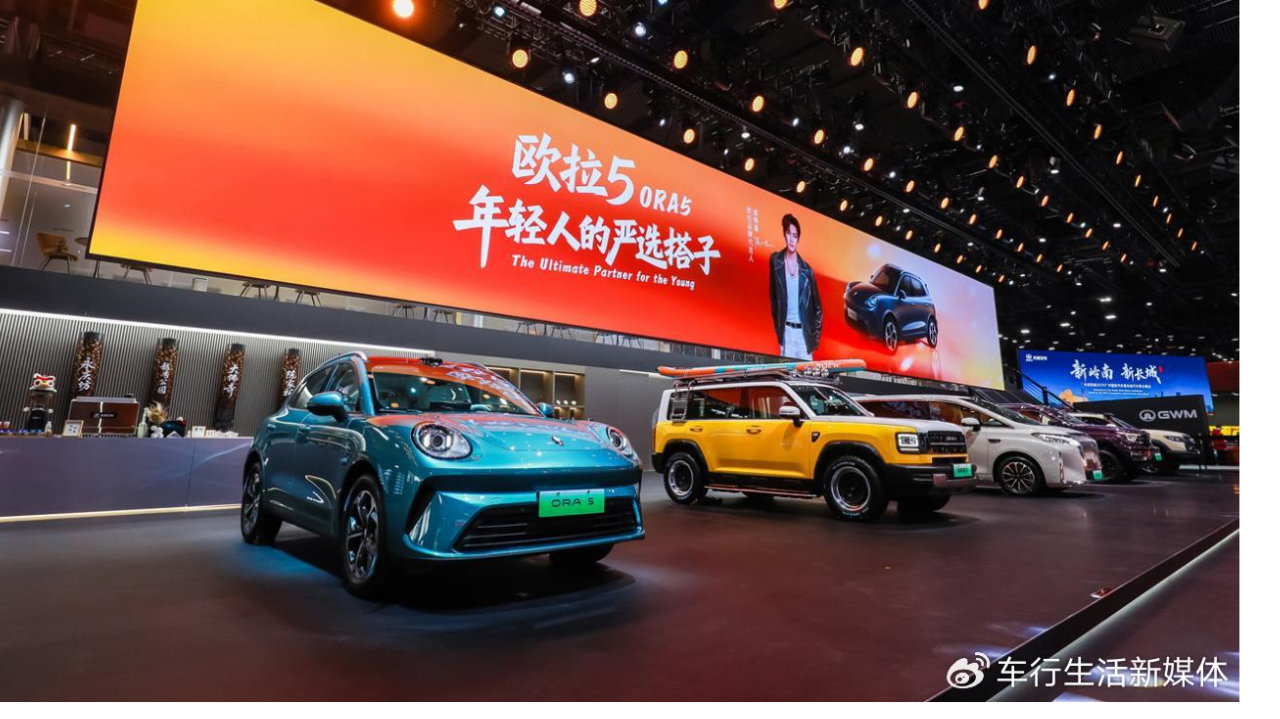 预售权益加码！欧拉5广州车展与Z世代的双向奔赴