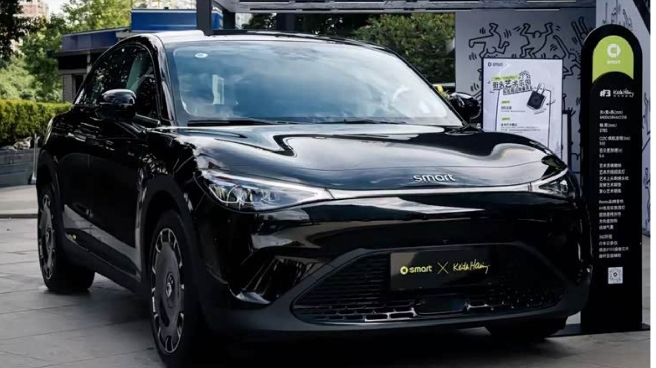 跳出展馆的潮流实验：smart把艺术乐园搬进城市核心