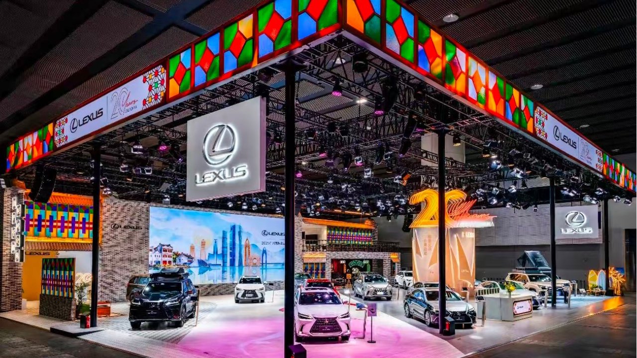 以广州车展为镜，见雷克萨斯的本土化哲学