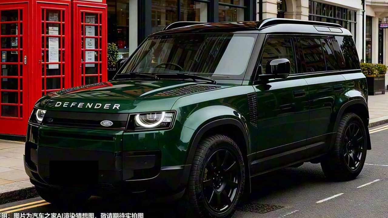 路虎“小卫士”要来了！外形依旧霸气，40~50万起售能有戏吗？