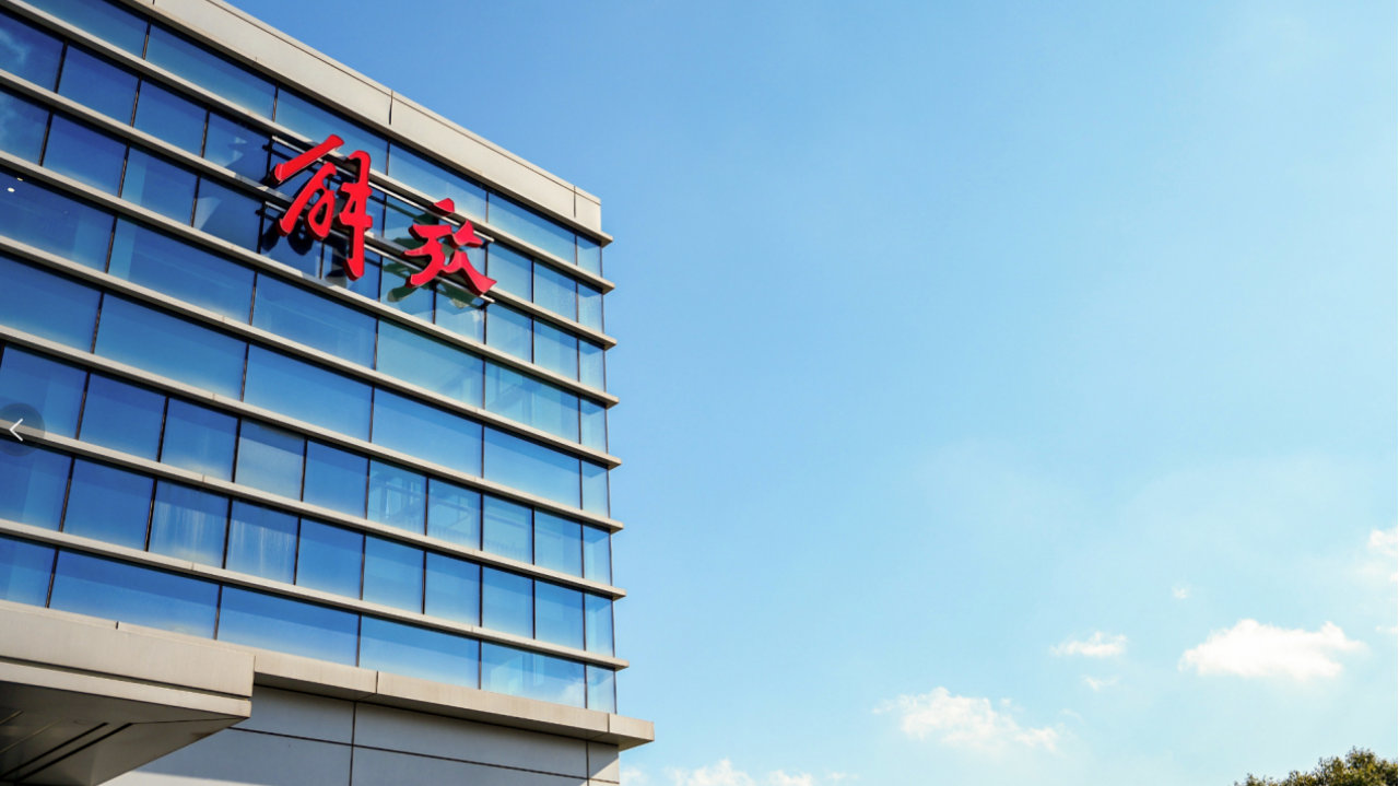 海外表现亮眼，新能源翻倍——“双轮”并进，赋能解放高质量发展