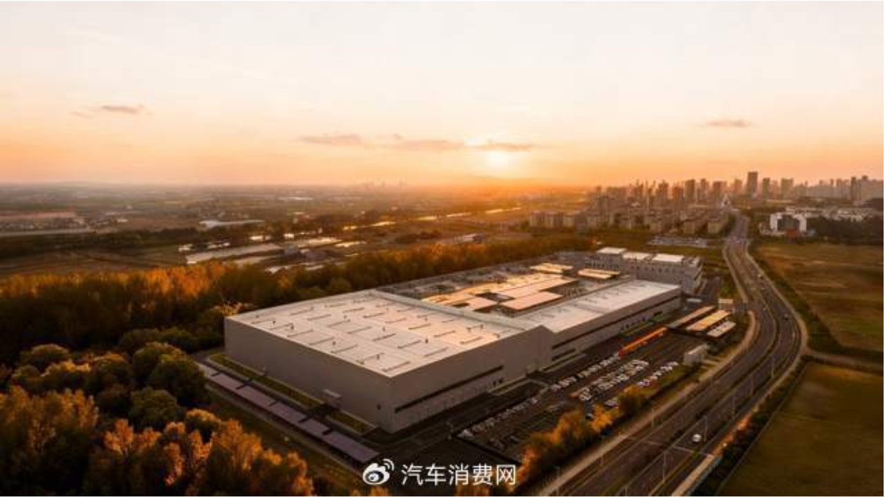 创下五大世界纪录 全球最大最领先的吉利全球全域安全中心正式发布