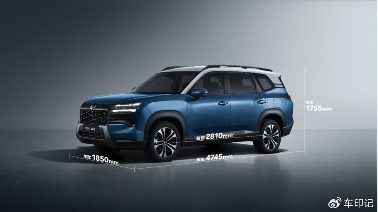 坐得宽 装得下 拓展强 星光560实力演绎「硬」空间