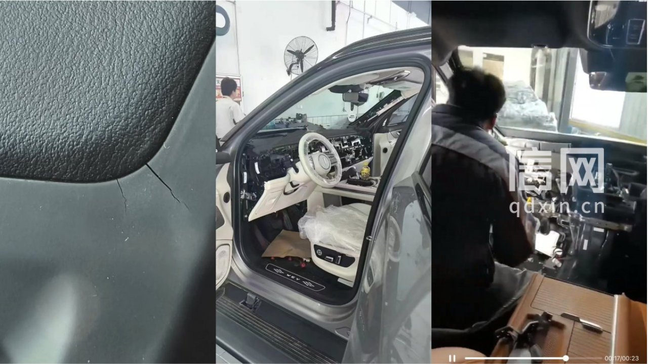 魏牌蓝山三代车型均陷仪表台“裂缝门” 未上市的展车也不能幸免