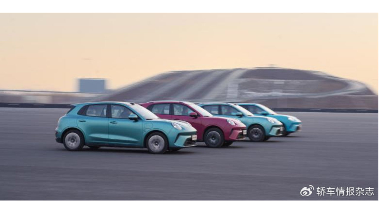 长城欧拉5限时换新价9.18万元起，以全球品质定义“年轻人的严选车”