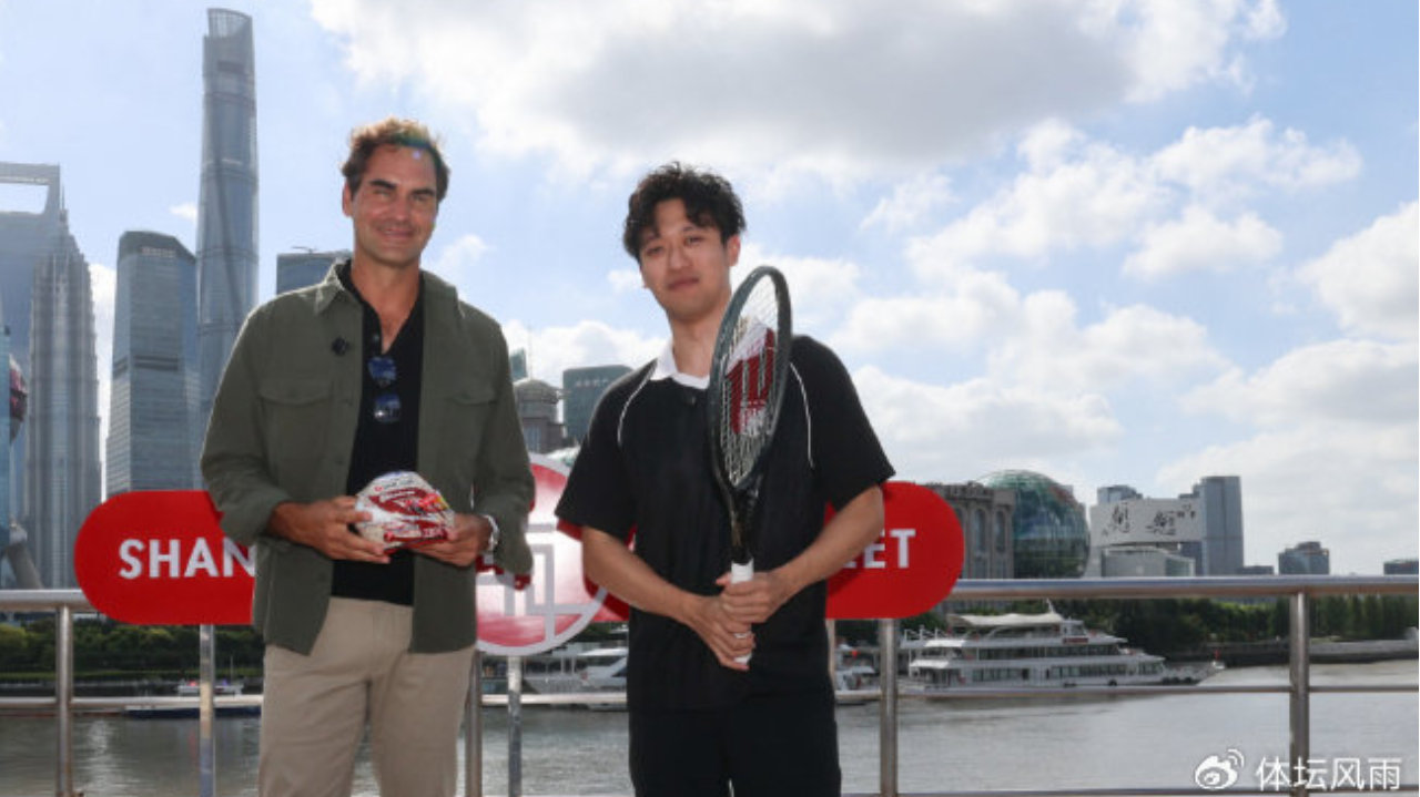 周冠宇发博晒与费德勒黄浦江切磋网球，跨界联动引热议