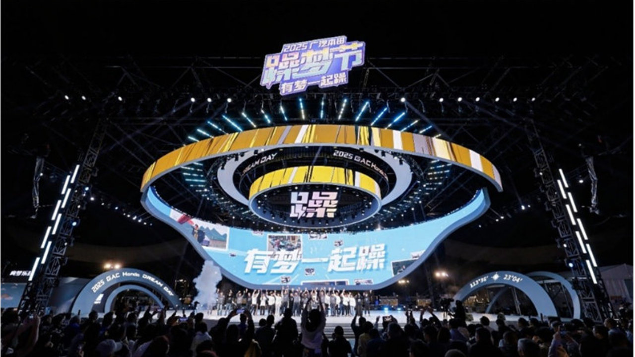 合资品牌如何应对车市结构性变化？广汽本田躁梦节打了个样儿