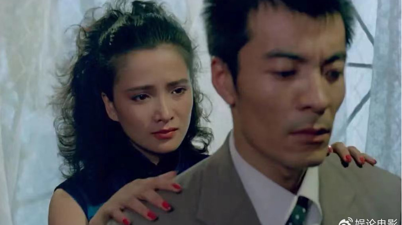 何晴刘威：三十年前一段复活的往事