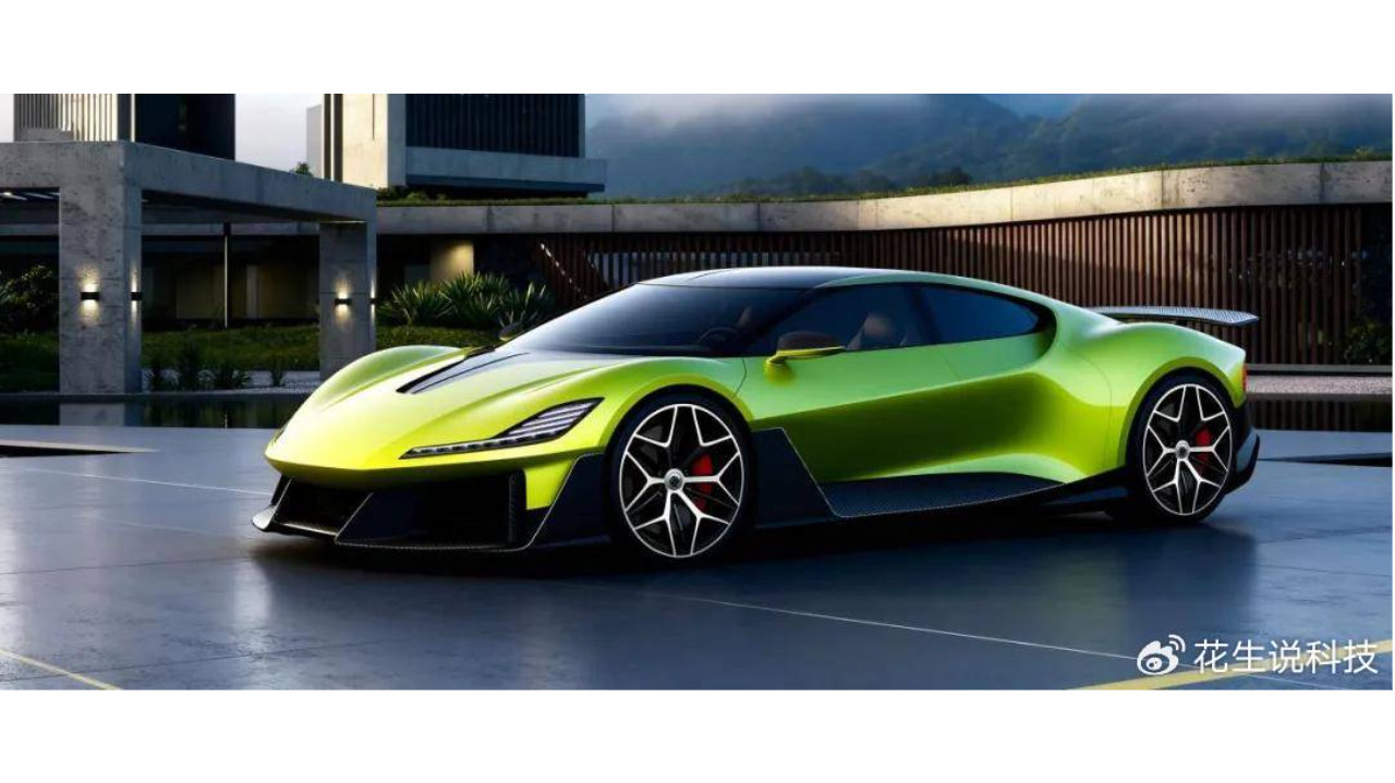 爆料丨全新汽车品牌概念车首度曝光，即将海外亮相！