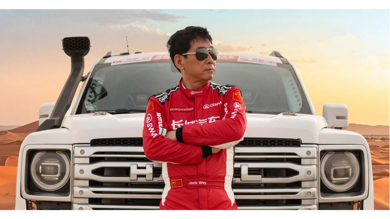 央视纪录片《魏建军：长城内外》 讲述你不知道的车手魏建军