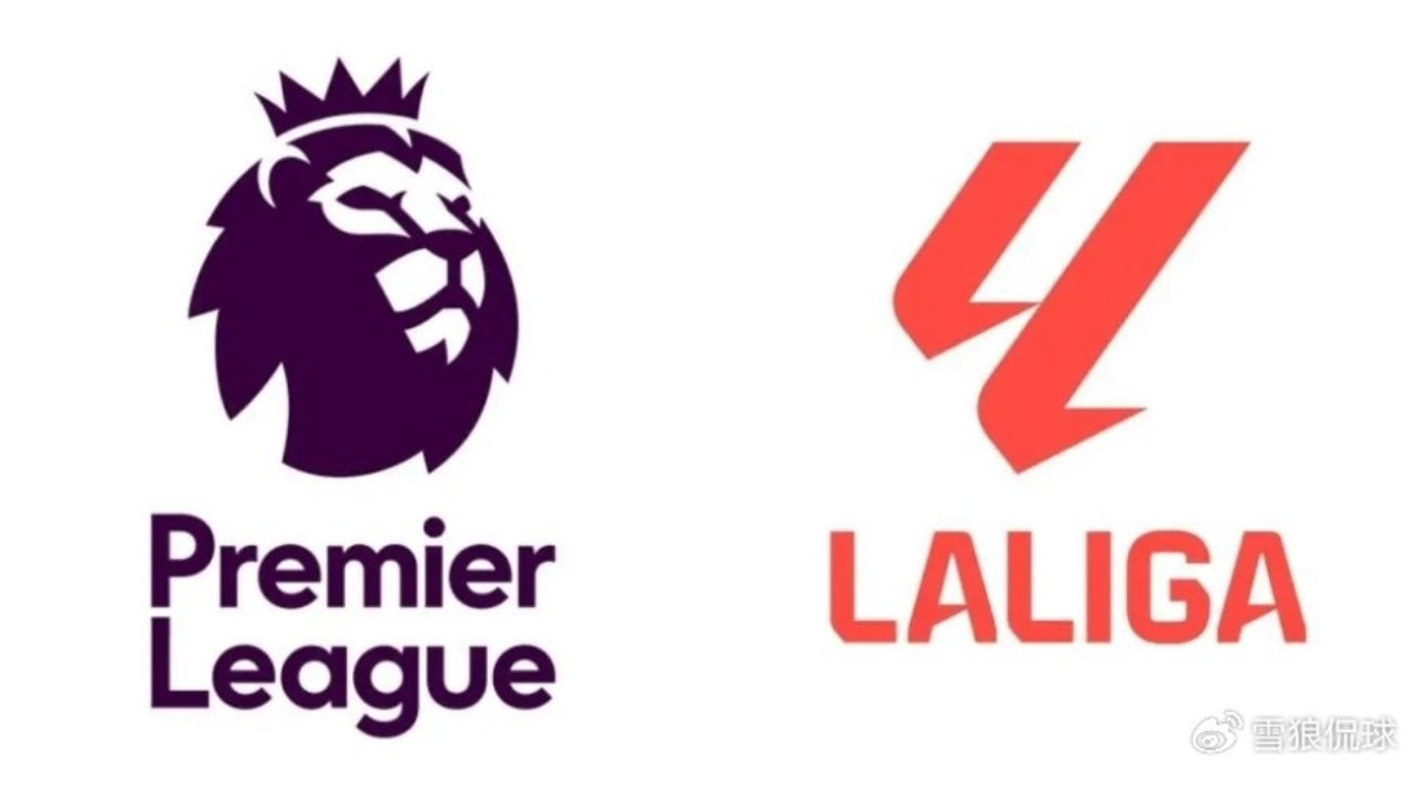 2.5倍！英超转播收入远高于西甲 皇马巴萨不如蜜蜂马竞难比副班长